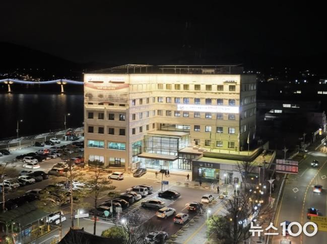 군 청사