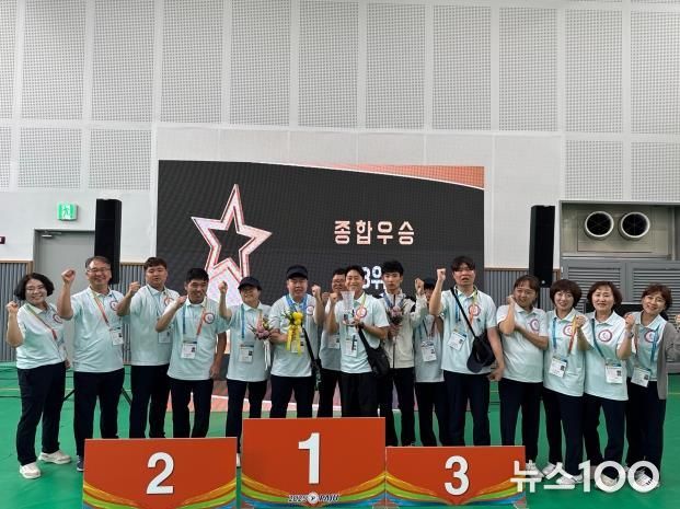 오산시, 제19회 경기도장애인생활체육대회서 메달 13개 획득 쾌거