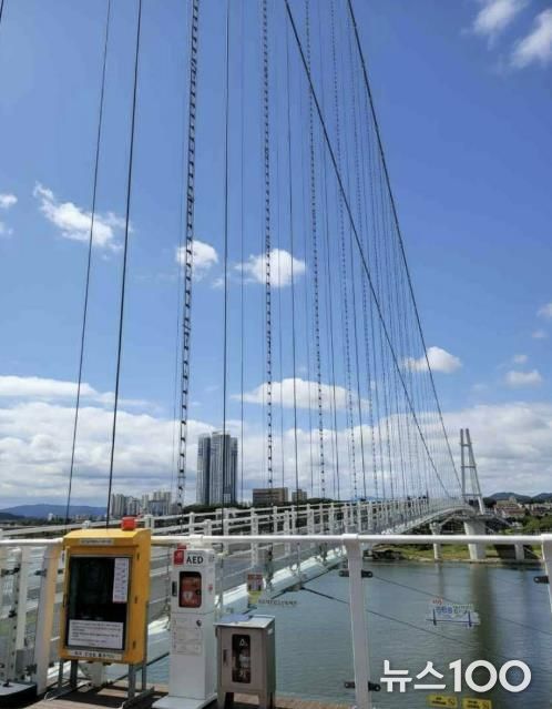 여주시, 경기도 출렁다리 안전관리 우수사례로 선정