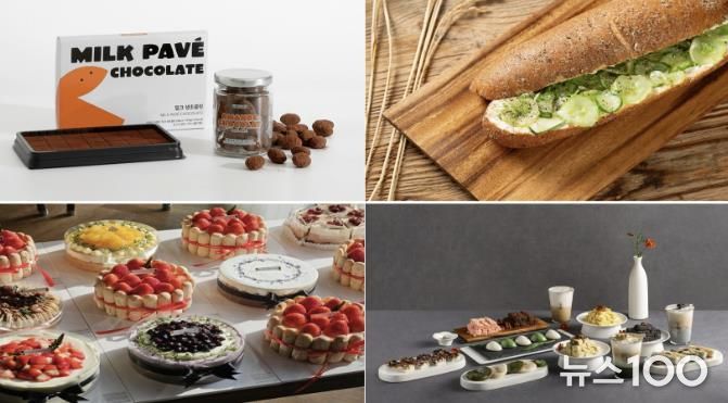 김보람초콜릿, 베이커리호프, 맛남살롱, 떡기리 각 주요 품목사진