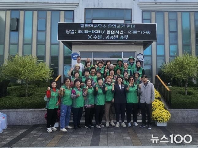 양평군 지평면 새마을회, 제2회 지평전통발효축제 앞두고 버스승강장 대청소 실시