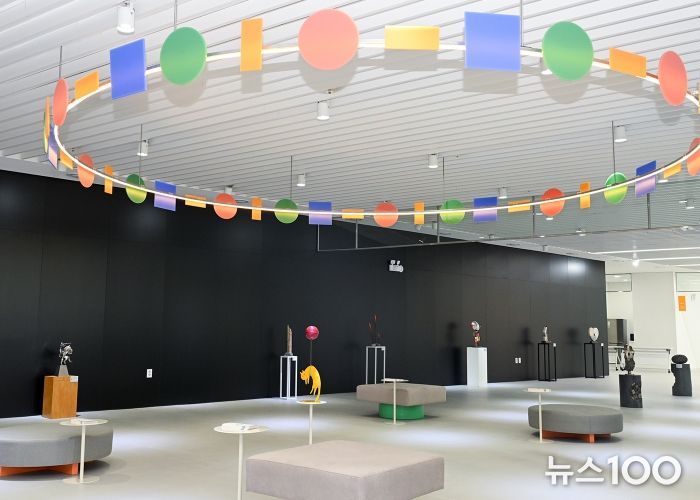 의정부문화역 이음