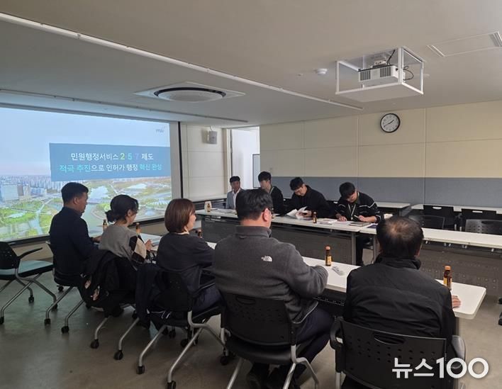 파주시 ‘민원행정서비스 바로 2·5·7’ 제도, 여주시에서 주목!