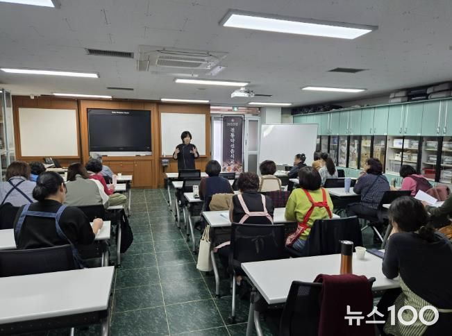 양주시, “2025년 전통약선음식 만들기” 교육 실시