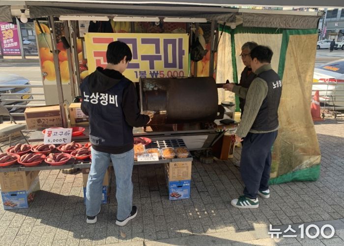 고양시 일산서구, 노점판매대 하반기 실태조사 추진
