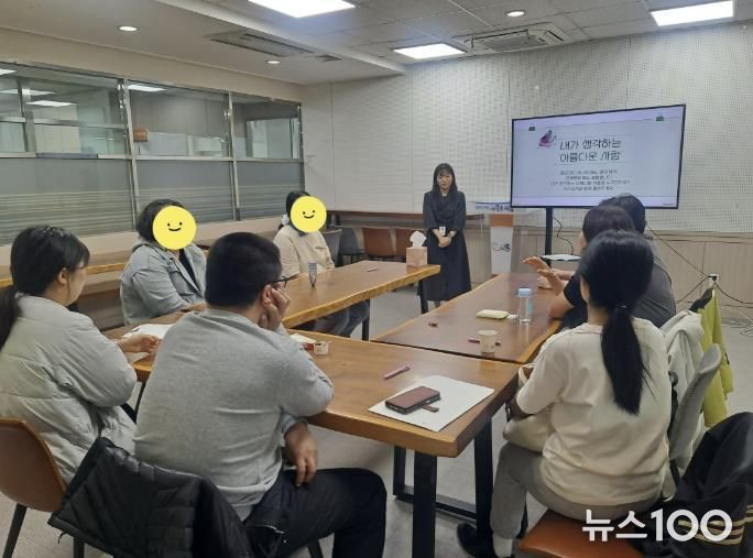 시흥시정신건강복지센터는 '신체·정서관리 프로그램’을 운영하고 있다