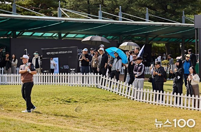 제네시스 챔피언십