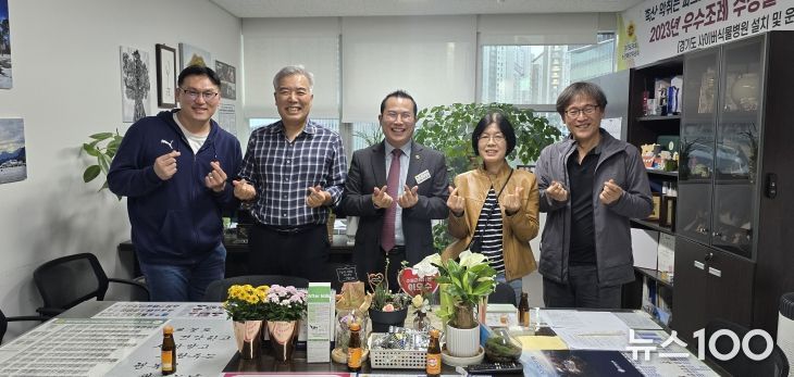 이오수 경기도의원, 광교레이크파크 수자인 입주민들과 간담회 실시