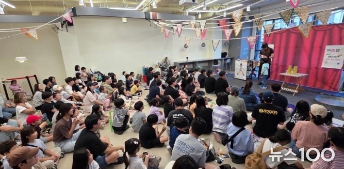 양주시 덕정 도시재생 ‘별별 어린이 와글와글 축제’ 성료