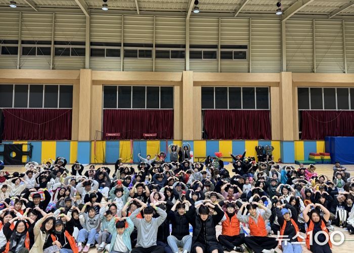 포천시종합사회복지관, 일동초 학부모회와 함께 ‘가족사랑 밤마실’ 개최