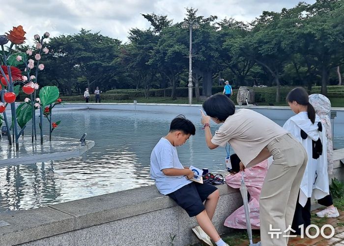 예술 탐사 미션