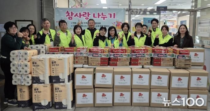 의정부시 가능동, '참사랑나누기' 취약계층 가구에 정성 담긴 나눔 실천