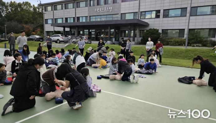 수원유스호스텔 청소년운영위원회 '청춘가온' 지역사회 청소년 대상 1박2일 힐링프로그램 성료