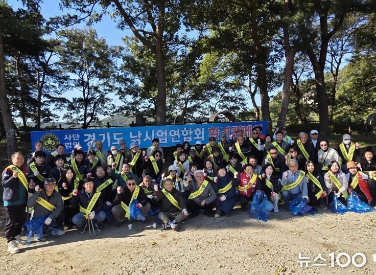 안성시, 금광저수지 환경정화 자원봉사활동 실시...민‧관이 함께 깨끗하고 안전한 낚시 환경 조성 앞장