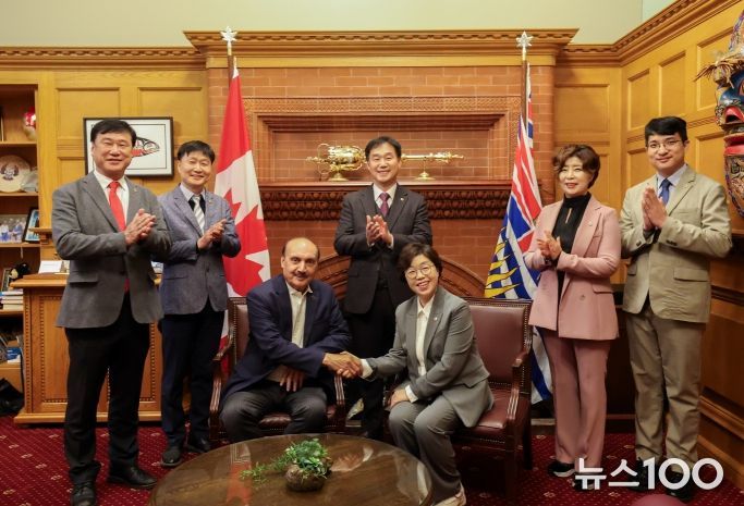 경기도의회 친선의원연맹, 캐나다 BC주의회 공식 방문