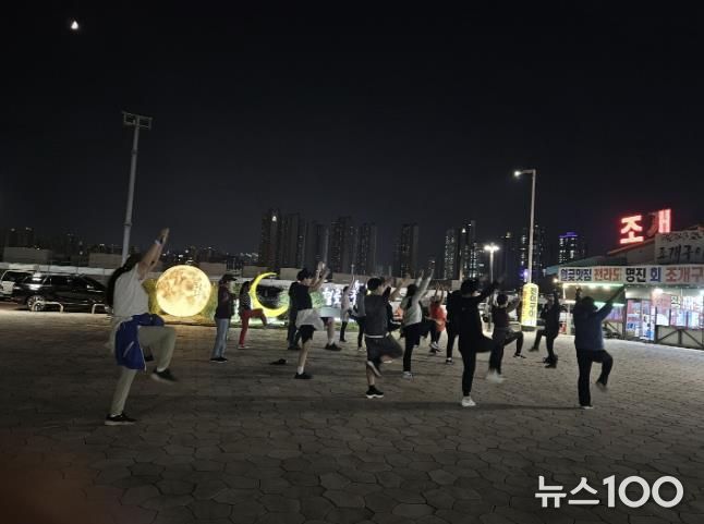 시흥시 월곶동 주민자치회, 월곶해안로 낙조를 보면서 함께 걸어요 성료