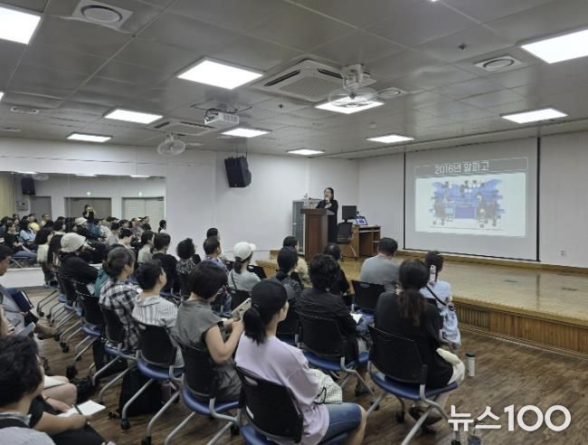 시흥시 대야권 평생학습 특화사업 마무리 세대별 맞춤형 프로그램으로 구도심 학습문화 '활력'