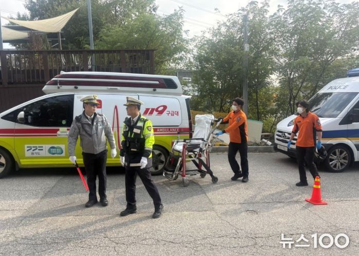 겨울철 대설 대비 합동 훈련