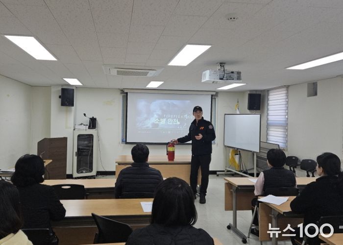 고양시 주엽2동, 주엽119안전센터와 합동 소방훈련 실시