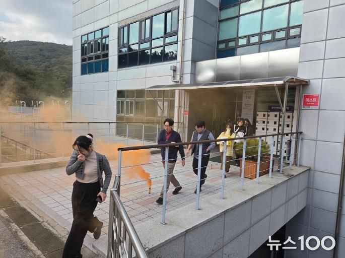 의정부시 맑은물사업소, 합동소방훈련 실시