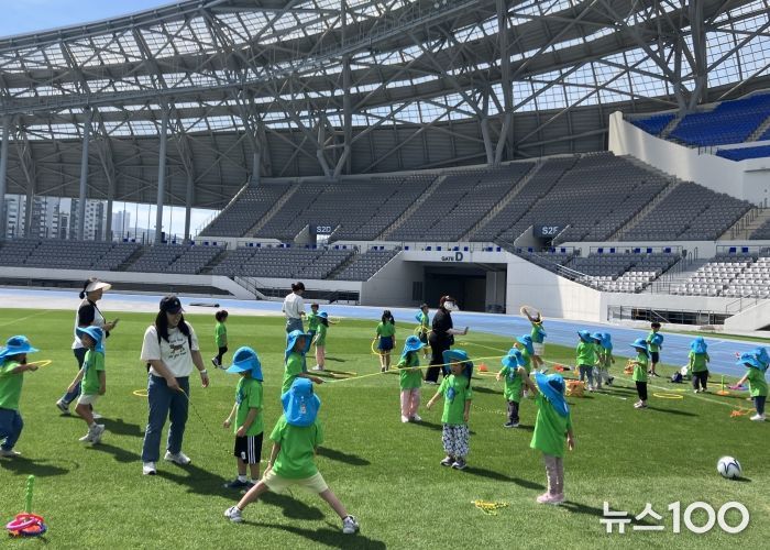 용인미르스타디움, 영·유아 대상 천연잔디 무료체험 성료
