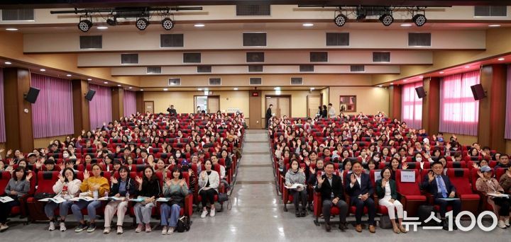 1일 용인교육지원청에서 '2025년 제3차 진로진학레시피 학부모 특강이 열렸다.