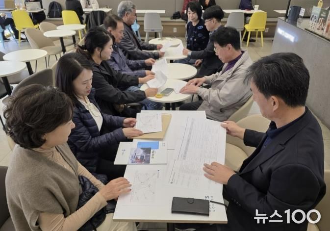 수원시 장안구 정자1동, 겨울철 제설 대비 단체 간담회 개최