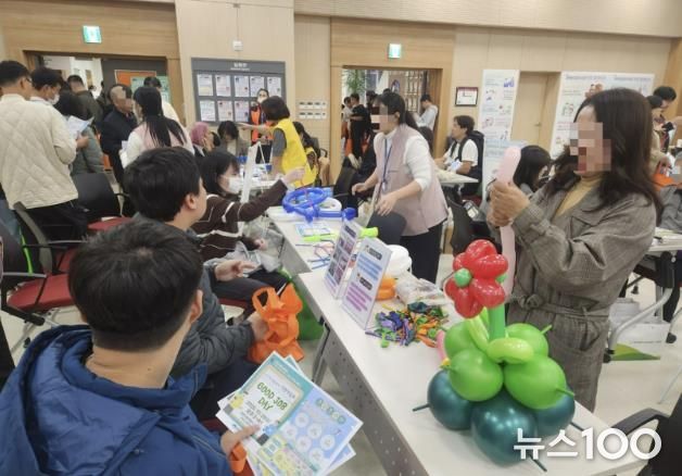 양평군장애인복지관, 발달장애인 위한 직업박람회 성료