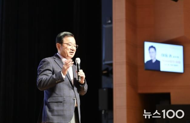 하남시, 명사특강 진행…