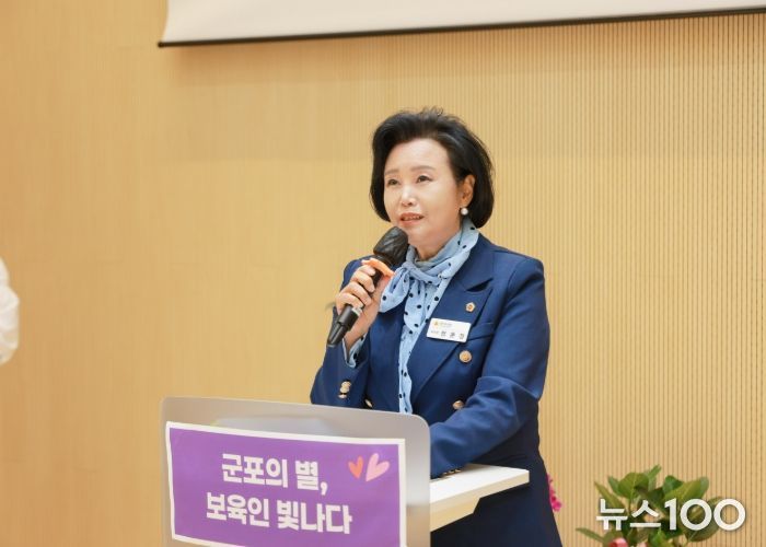 경기도의회 정윤경 부의장, “보육이 곧 도시의 품격, 군포가 대한민국 보육의 표준 되길”