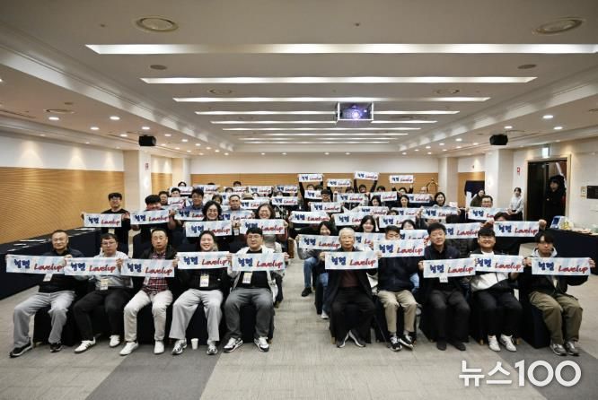 여주도시공사, 청렴·인권 캠페인으로 윤리경영 실천 다짐