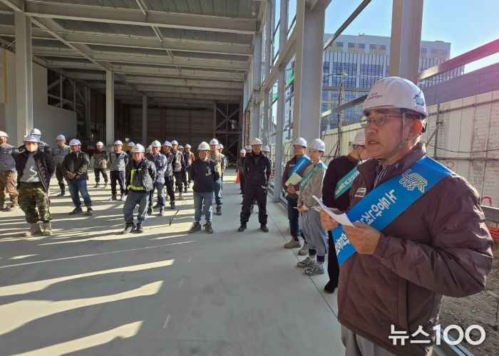 남양주 노동안전지킴이, ‘찾아가는 산재예방 캠페인’ 통해 겨울철 산업재해 예방 문화 확산