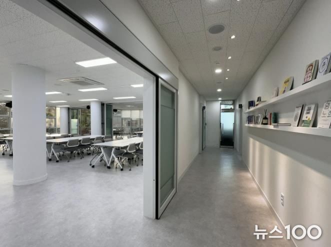 동두천시 생연1동 행정복지센터 2층, 주민 소통과 학습공간으로 재탄생