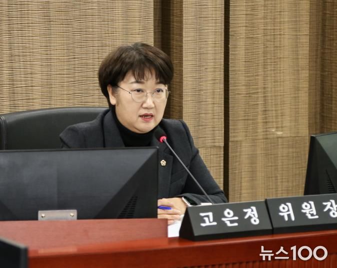 경기도의회 경제노동위원회, 2025년 행정사무감사 본격 돌입