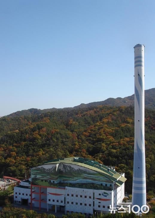 의정부시 자원회수시설, 정기검사‘적합’판정…25년 노하우로 청정 운영 입증