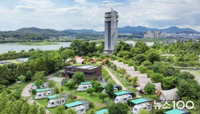 의왕 왕송호수캠핑장