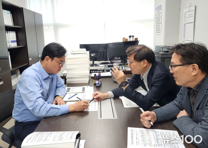 이용욱 의원, 사회적경제 2026년 본예산 편성보고 받아... 사회적경제 활성화 담당한다