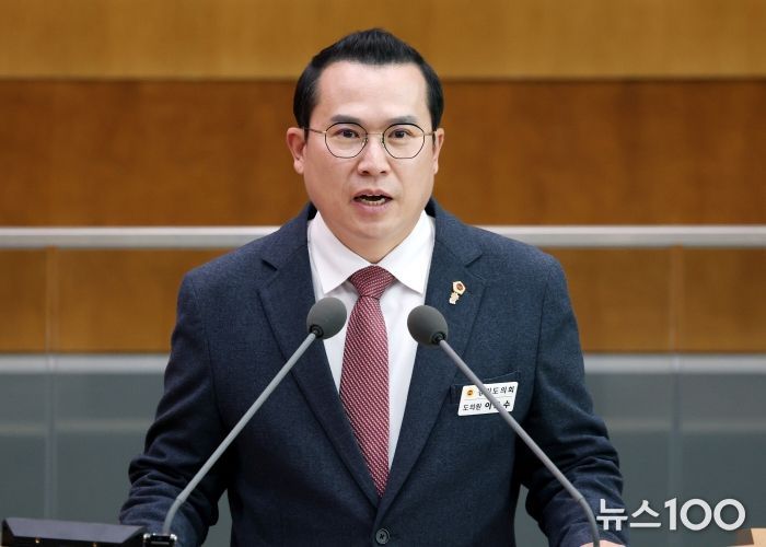 경기도의회 농정해양위원회 이오수 의원(국민의힘, 수원9)