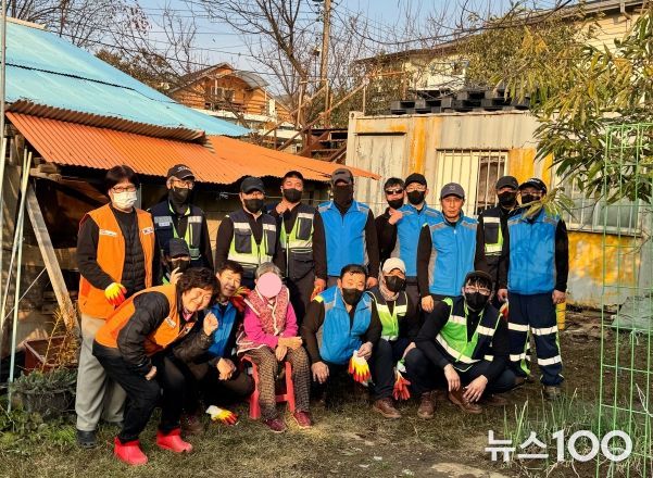 평택시 오성면 사례관리 대상 가구 월동 대비 주거환경 개선