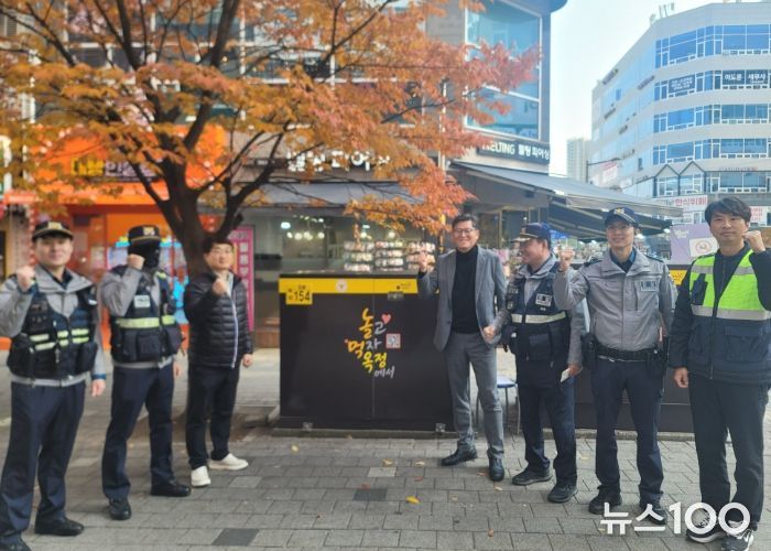 ‘먹고 놀자 옥정에서’… 양주시, 불법광고물 방지 시트로 지역 상권 살린다