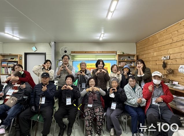 옥정복지관 성장일기