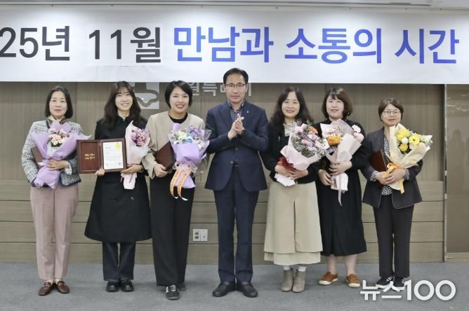 수원시 장안구, 2025년 하반기 영유아 보육 유공자 표창 수여