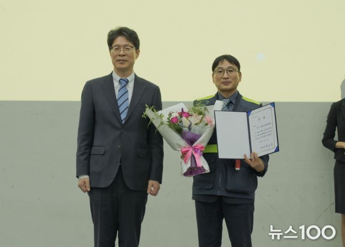 ‘2025년 전국 안전보안관 우수사례 경진대회’고양시 효자동 안전보안관 장려상 수상 기념촬영