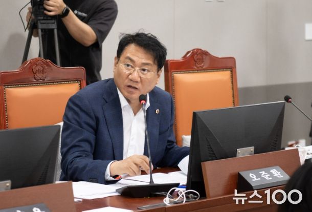 경기도의회 오준환 의원