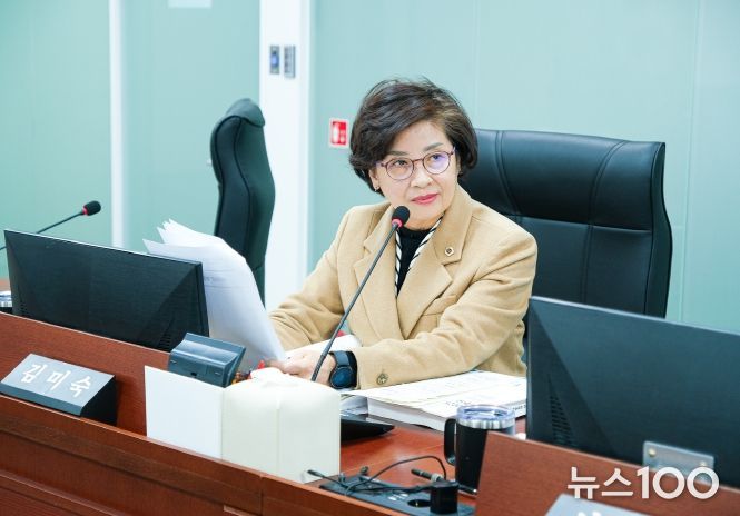 김미숙 의원(더불어민주당, 군포3)