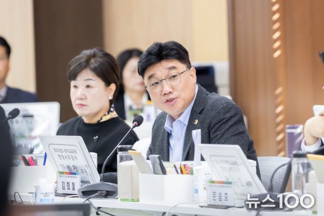 김회철 의원(더불어민주당, 화성6)