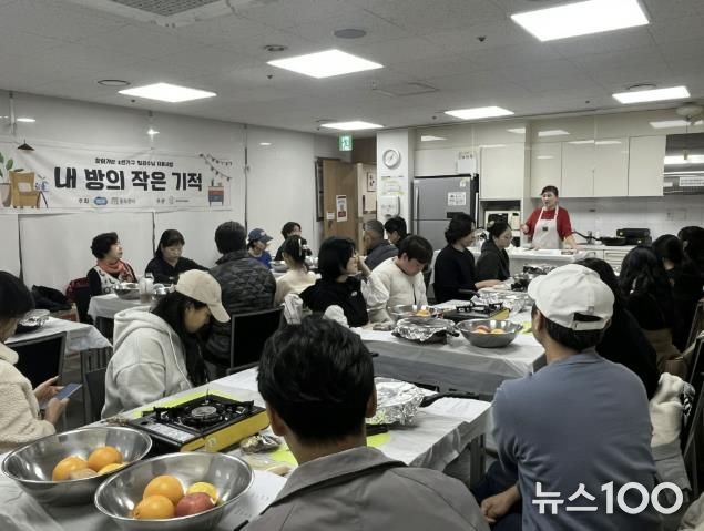 동두천시가족센터, ‘찾아가는 1인가구 정리수납 지원사업’ 성공 운영