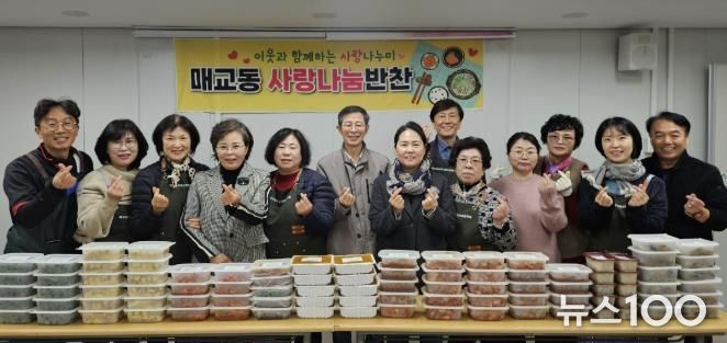 수원시 팔달구 매교동 지역사회보장협의체, 관내 사랑나눔가게와 함께 지속적인 반찬 나눔 지원