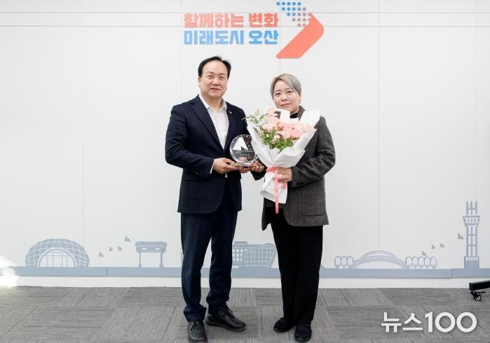 오산시, '오산 세교맘 동행' 카페 매니저 김안나씨 1일 명예시장 위촉