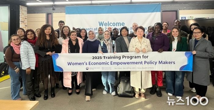 전 세계로 확장하는 부천의 여성정책